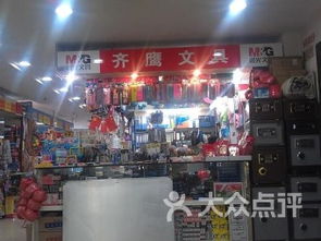 皇家國際旅行社與文創(chuàng)辦公空間 中央路302號垠坤創(chuàng)意中央的業(yè)態(tài)融合