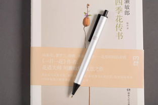 喚醒文化基因 文化投資公司助力全國(guó)圖書館文創(chuàng)聯(lián)盟品牌發(fā)展計(jì)劃